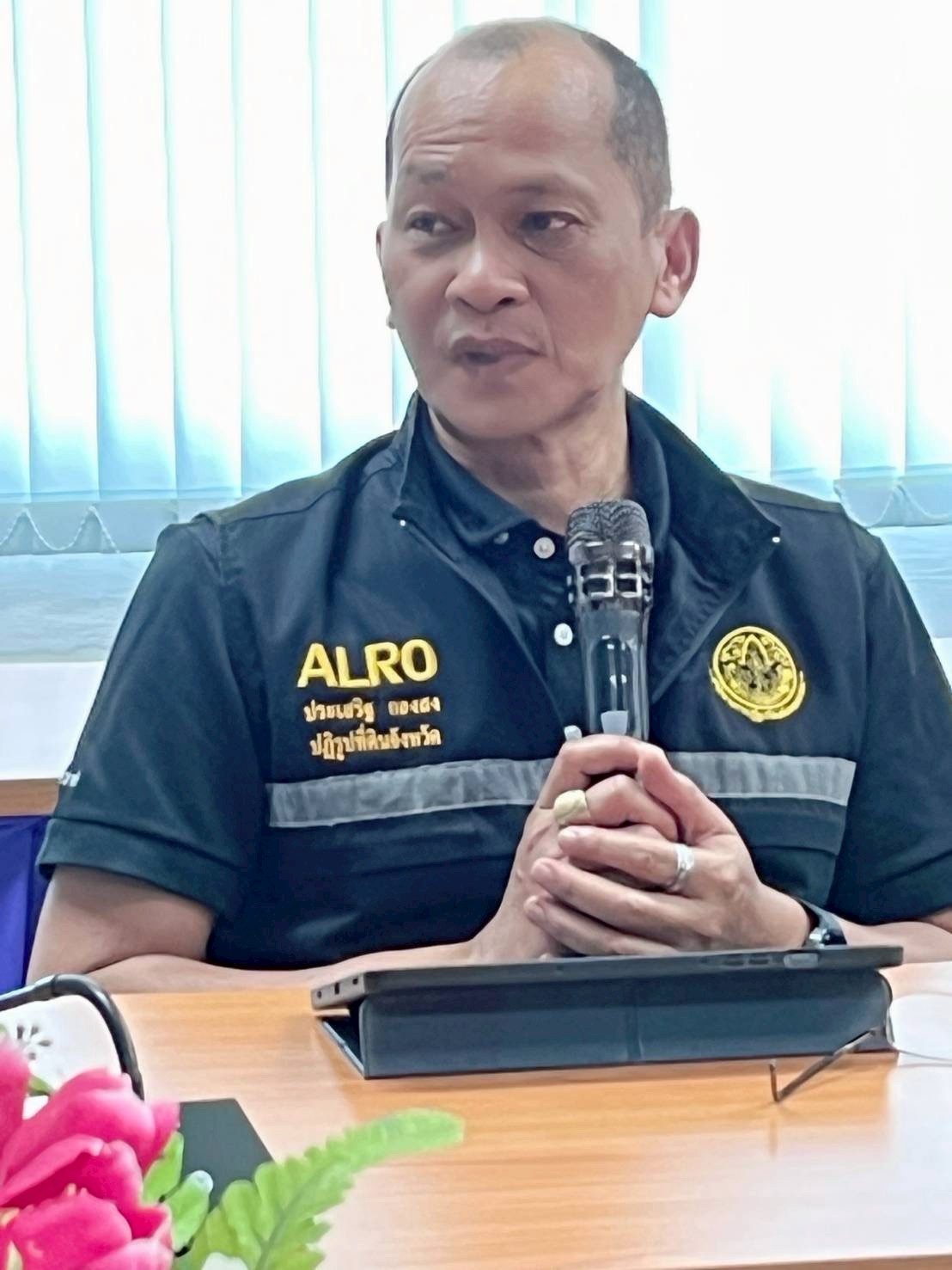 title - ผู้ตรวจราชการ ส.ป.ก. ประชุมติดตามผลการดำเนินงานตามแผนการตรวจราชการ ของ ส.ป.ก. ประจำปีงบประมาณ พ.ศ.2569 รอบที่ 1 จังหวัดนราธิวาส